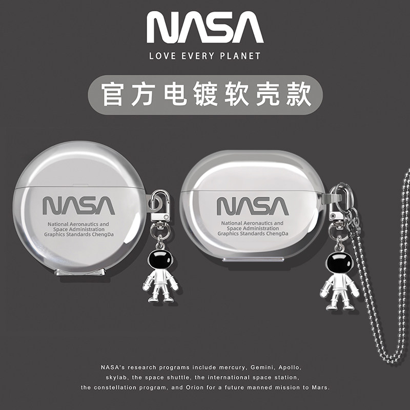 Huawei earphone case freebudspro protective case freebuds4i case Freebuds4 bluetooth wireless earphone case pro tide brand 4e electroplating bud