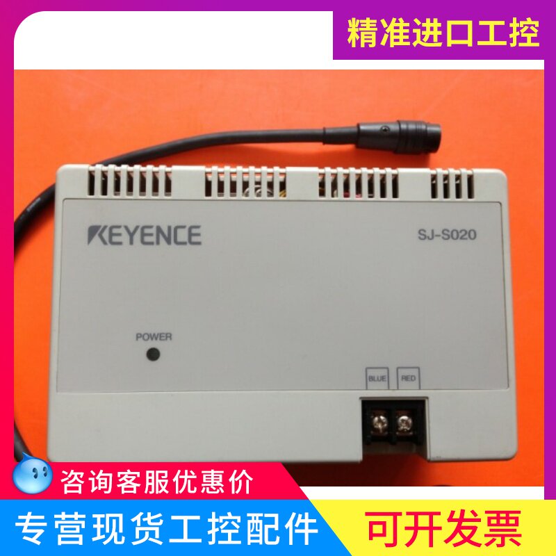 KEYENCE SJ-S020 static eliminator controller new original Japanese spot