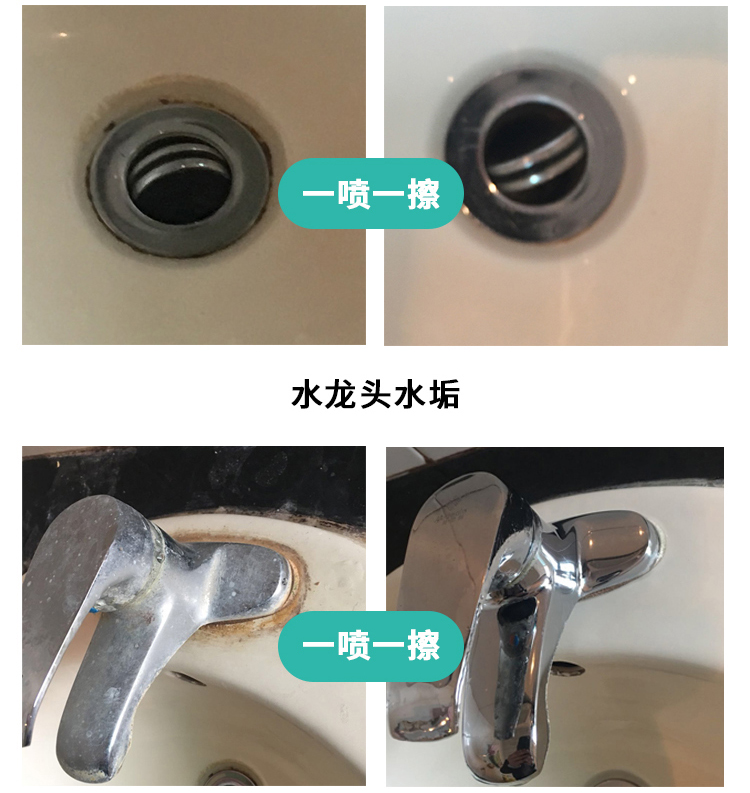 2 phòng tắm đóng chai tẩy rửa chất tẩy rửa vòi hoa sen bồn tắm phòng tắm kính nước vết bẩn làm sạch gạch - Trang chủ vien tay long giat