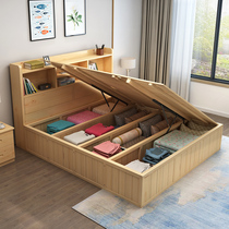 Solid wood bed High box gas rod bed sheet Single bed 1 5 double bed 1 8 Children with cupboard Bedside storage Tatami bed