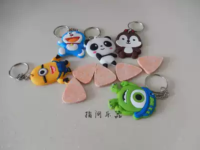 Guitar in the cartoon Mr Kerry dedicated sheepskin soft black dial plate spring in kerry pills