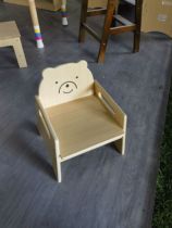 Kindergarten table and chairs solid wood six-person baby painting and reading area early education childrens writing and learning rectangular table