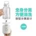 2019 mới thiểu số cốc nước trái cây điện máy ép trái cây cầm tay tự động khuấy nước ép cốc cốc sạc USB - Máy ép trái cây