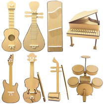 Appréciable produit fini artisanaux instruments de musique instruments de musique trempons lutilisation des déchets de guitare à la main pour faire du jardin denfants des aides à lenseignement