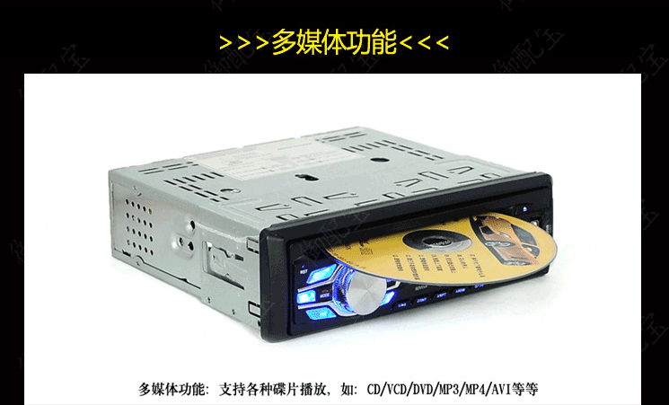 Volkswagen Santana Zhijun Jetta Gower Xe Bluetooth DVD Car Radio Card Machine CD - Âm thanh xe hơi / Xe điện tử loa cánh cửa ô tô jbl