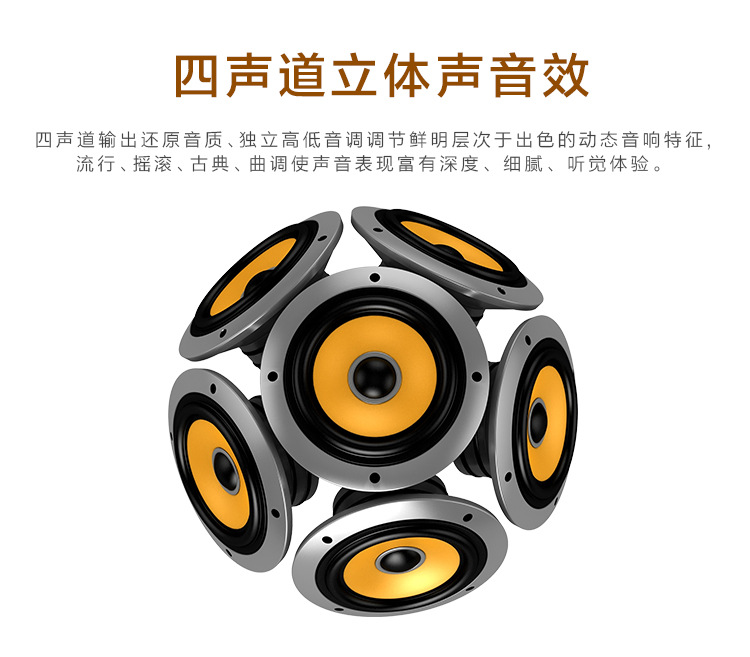 Guardian Dragon 8600 Car MP3 Card Bluetooth MP3 Bộ khuếch đại kỹ thuật số Xe mp3 Máy nghe nhạc u Đĩa Radio - Trình phát TV thông minh bộ phát wifi xiaomi