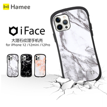 Apple iPhone 12mini Pro Japan HameeiFace Marble Anti-Wrestling Mobile Case