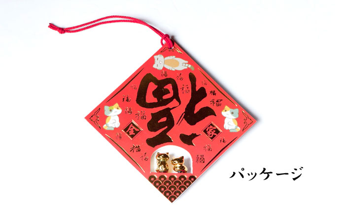 Connecteur pour téléphone portable - Ref 321882 Image 12