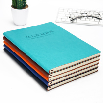 Inbound and outbound record book statistical form book physical purchase registration book ledger book warehouse financial details bookkeeping book