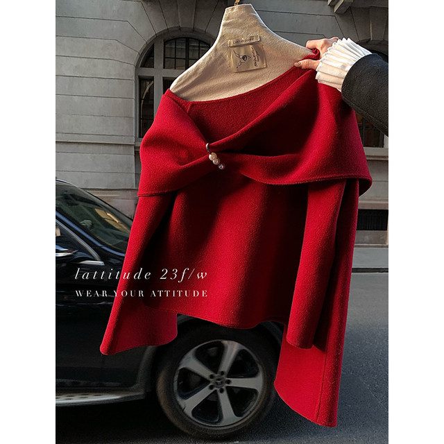 LATTITUDE/Yang Xiaolu ພົບກັບ sunset shawl 100% wool-sided woolen coat jacket cloak