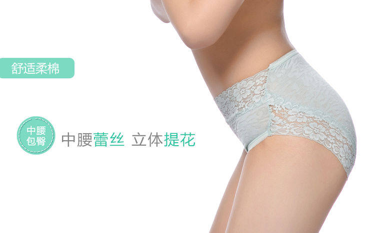 Slip jeunesse FIMAGE en autre - Ref 644955 Image 7