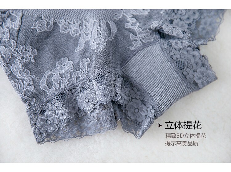 秋冬 舒适提臀内裤 中腰收腹三角裤头 立体印花包臀透气蕾丝女士详情27