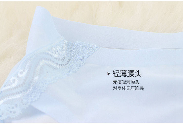 Slip jeunesse FIMAGE en nylon - Ref 645539 Image 30