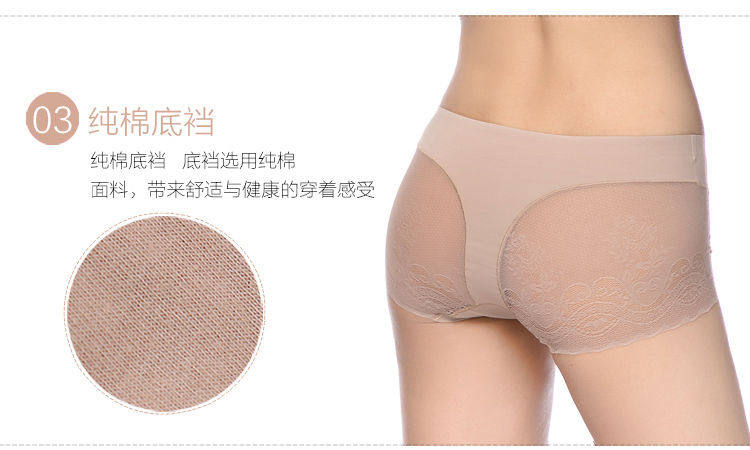 Slip jeunesse FIMAGE sexy en nylon - Ref 646127 Image 12