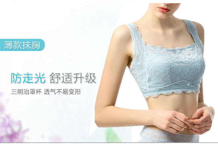 抹胸文胸 超薄防走光 夏季透明蕾丝裹胸式打底少女无钢圈内衣美背详情17