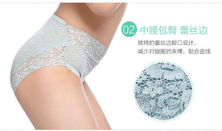 Slip jeunesse FIMAGE en autre - Ref 644955 Image 13