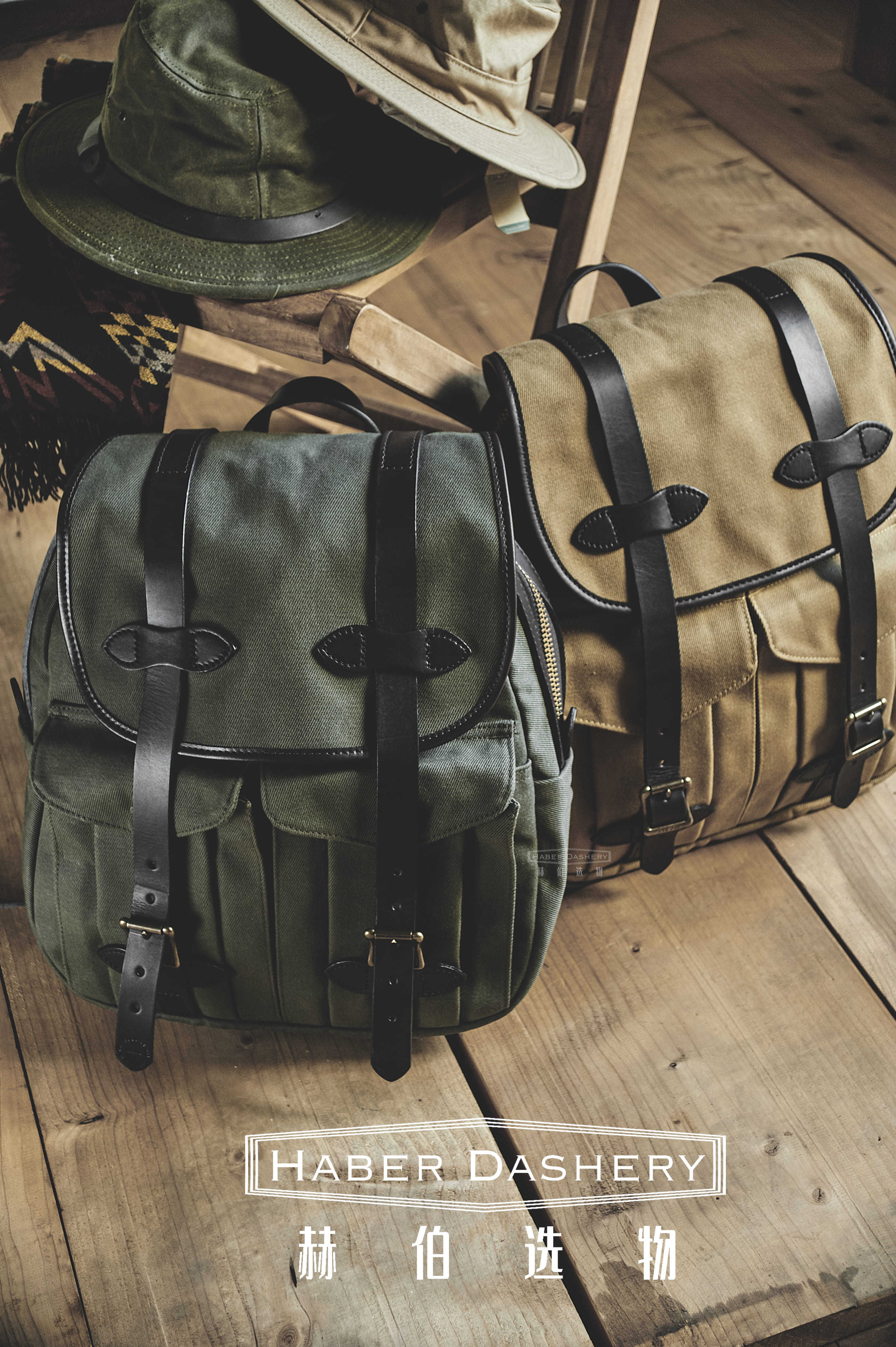 filson 70262