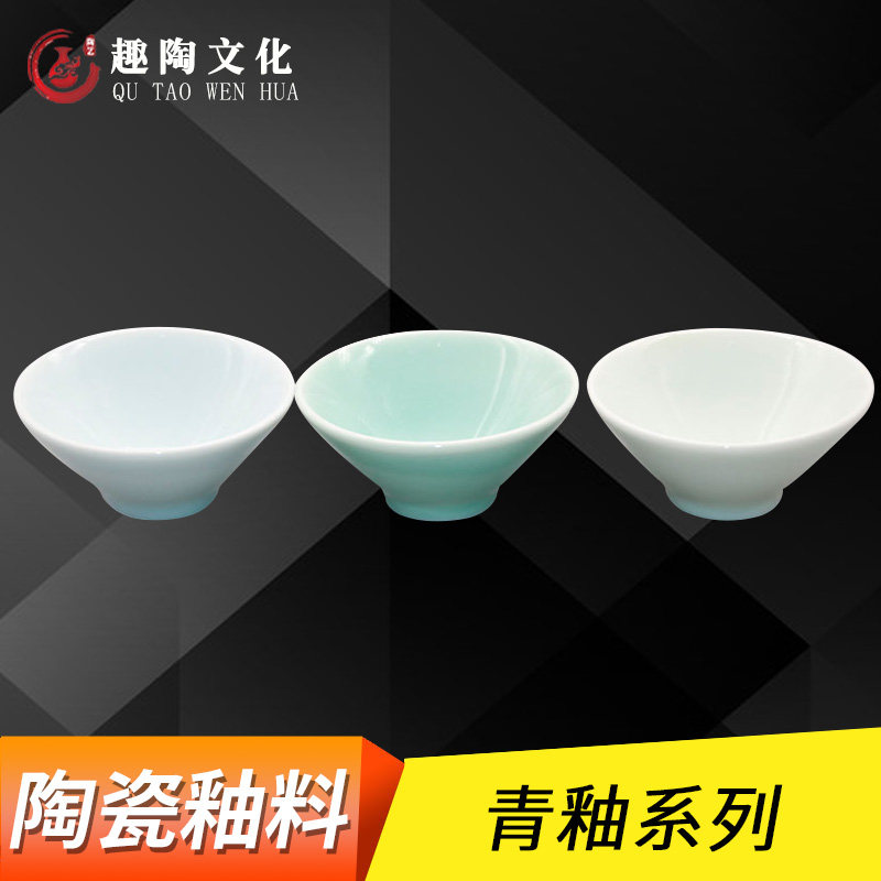 Ceramic glaze glaze glaze green green green green green glaze green glaze glaze glaze glaze, glaze temperature kiln 1180 - 1250 ℃
