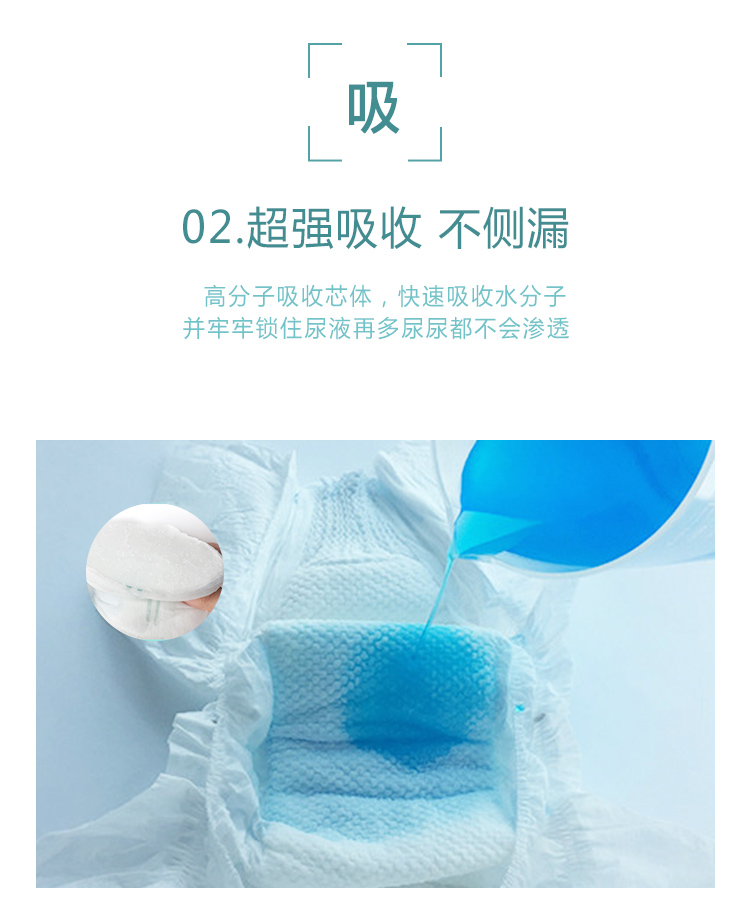 Miffy miffy siêu mỏng kèn thoáng khí 0-3 tháng nữ bé nam tã bé tã S mã 68 - Tã / quần Lala / tã giấy tã goon