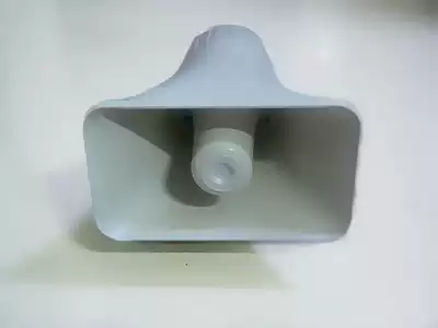 Voice prompt customized module 1000-way control Industrial 485 speaker usb download 100W speaker CAN