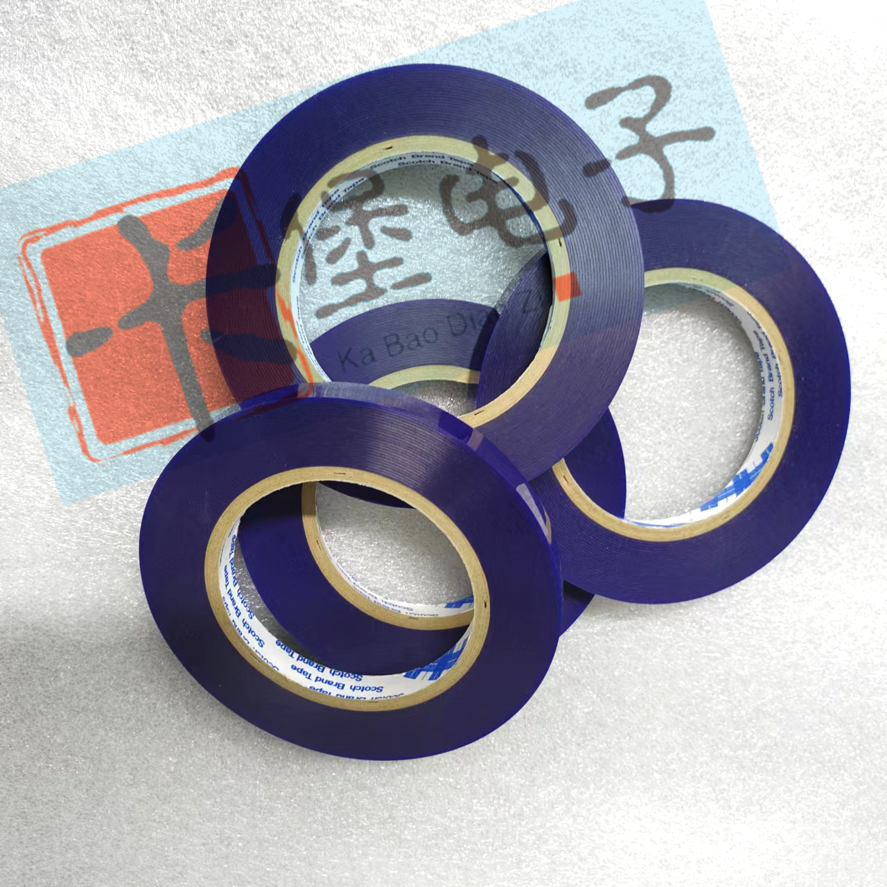 3M blue film printer cartridge blue band manufacturer cartridge closure film cartridge blue band (seal film specifications customizable-Taobao