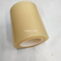 Nitong blue and white film LED chip patch flip crystal film expanded crystal film silicon wafer packaging protective film (can be customized in size