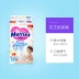 [Trực tiếp] Kao nhập khẩu tã trẻ em Nhật Bản L58 * 4 thoáng khí - Tã / quần Lala / tã giấy giá bỉm moony Tã / quần Lala / tã giấy