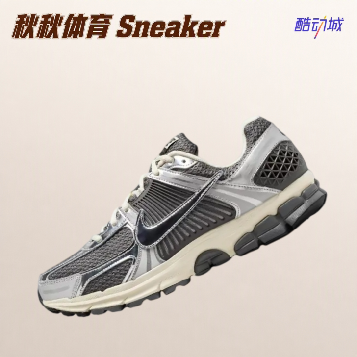 Nike Zoom Vomero 5 Running Shoes, Comfortable, Cushioned, Mesh, Breathable, Versatile, Retro Im3486-001