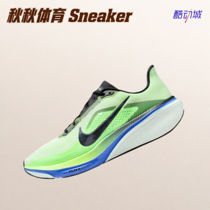 Nike Pegasus 42 Running Shoes, Cushioning and Rebound Comfort, Green/Black Ib1873-702