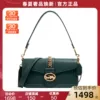 Товары от GINKGOES海外旗舰店