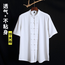 Summer Tai Chi clothes men and womens new high-end Huffug Tai Chi Costume Practice Martial Arts Tai Chi Pants Summer Breathable Mesh