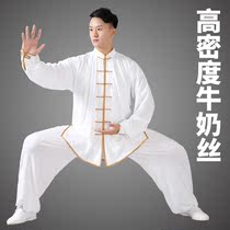 Tai Chi Fu Mens Autumn Winter Breathable Milk Silk Practice Service Women Martial Arts Performance Suit Taijiquan Costume morning Costume Morning Practice