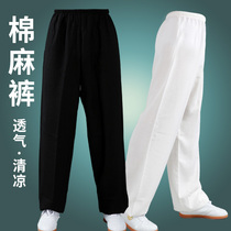 Cotton Hemp Tai Chi Pants Spring Autumn Season Breathable Practice Pants Women Martial Arts Pants Light Cage Pants Men Taijiquan Clothing Home Long Pants