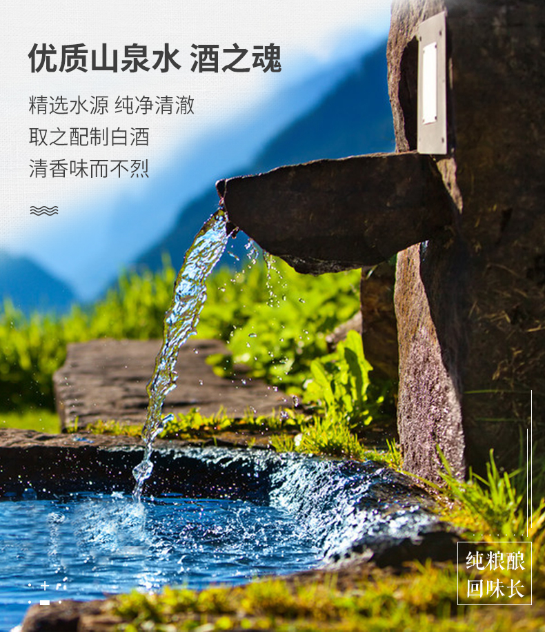 画马庄 纯粮固态发酵 台湾高粱酒 52度浓香型 600ml*6瓶 图8