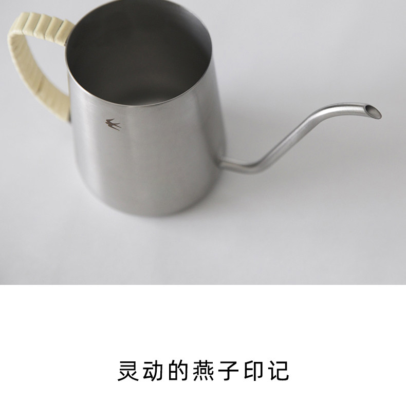 Руки мыть горшки 日本燕印tsubame藤编手冲咖啡壶户外露营便携小号挂耳长嘴细口壶