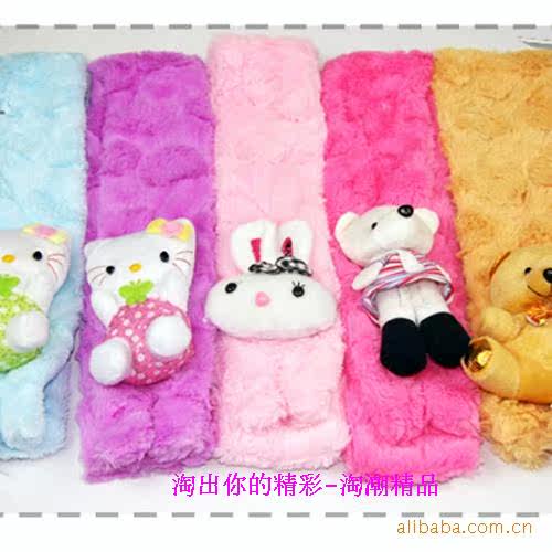 Foulard enfant - Ref 2139681 Image 12