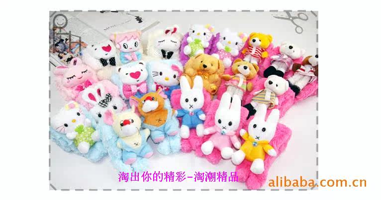 Foulard enfant - Ref 2139681 Image 13