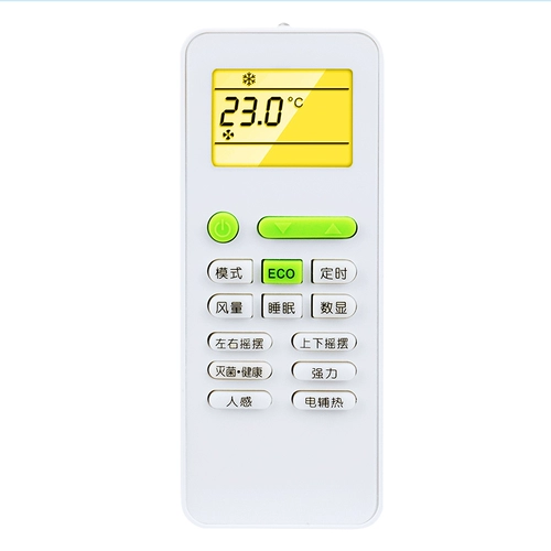 Цветы подходят для кондиционирования воздуха TCL Дистанционное управление Универсальная универсальная модель Вся оригинальная модель GYKQ-34 03 46 47 52 21 01B Центральный шкаф