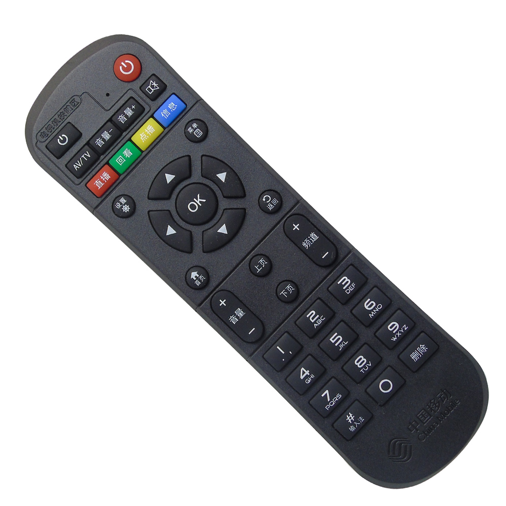 Bộ điều khiển từ xa chính hãng Mobile Mobile Baihe CM101s-2 4K set-top box điều khiển từ xa phổ quát - Trình phát TV thông minh thiết bị phát wifi