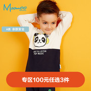 Moomoo childrens chàng trai quần áo dài tay áo thun mới mùa xuân và mùa thu bé bé màu đầu bông.