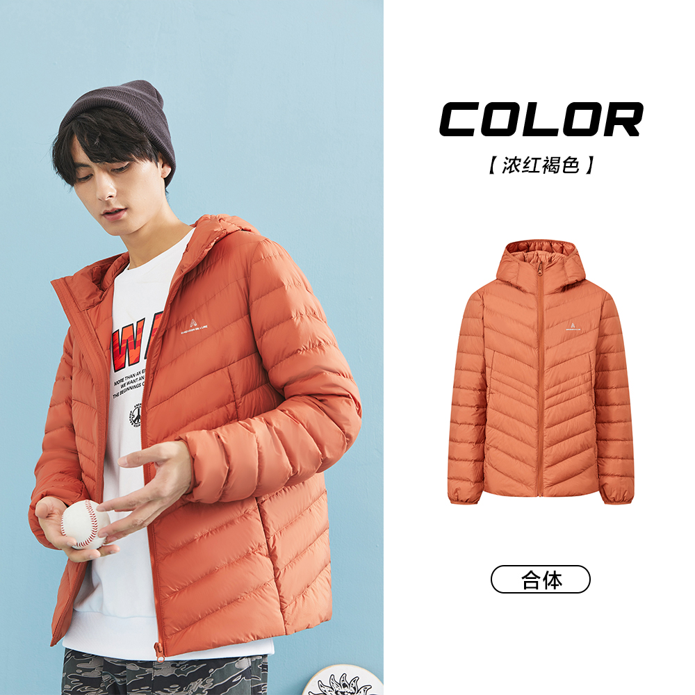 断码清仓 Meters Bonwe 美特斯邦威 情侣款轻薄短款羽绒服/羽绒马甲 天猫优惠券折后￥99包邮（￥299-200）男、女15款可选