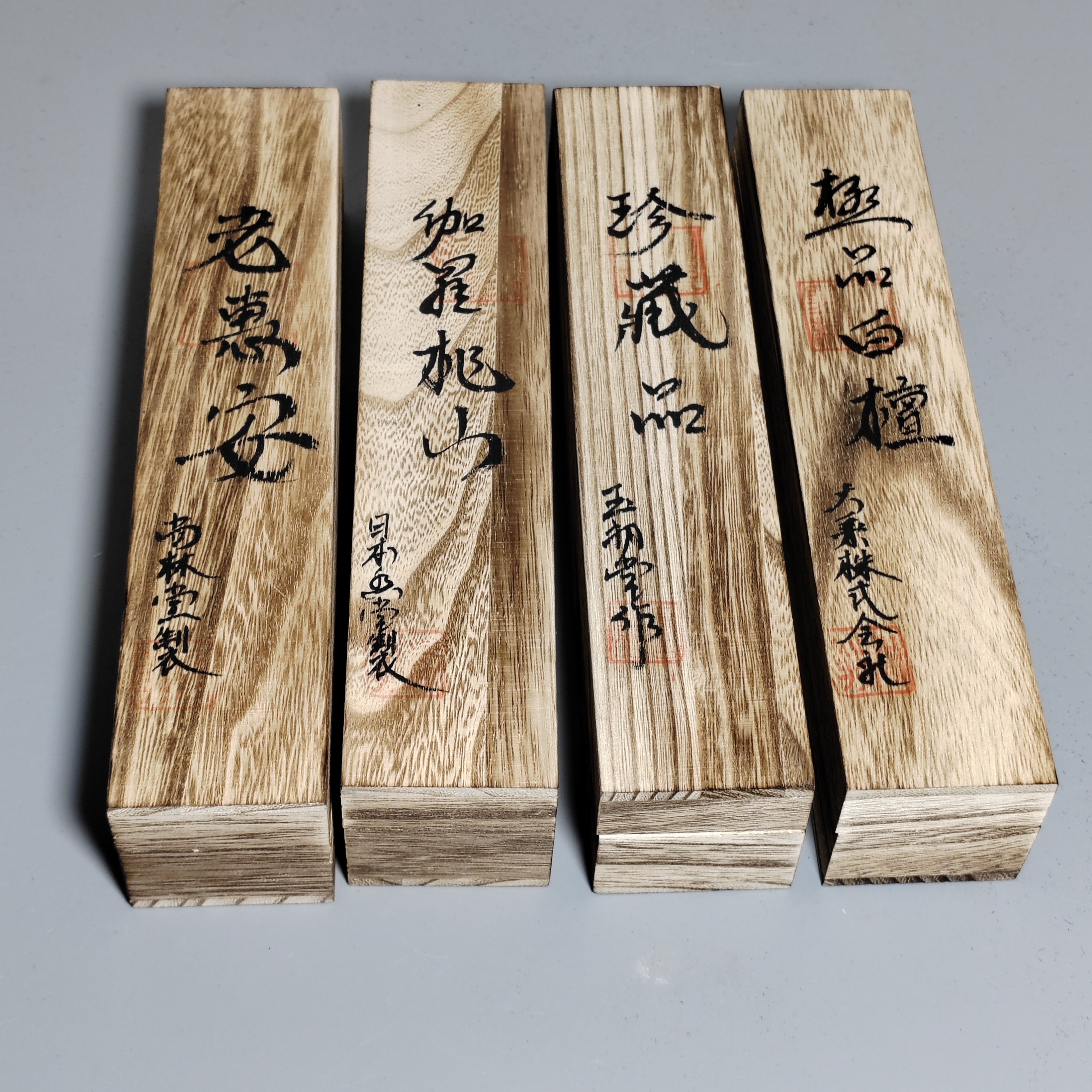 日本玉初堂伽罗惠安奇楠沉香线香：古韵雅香，居家必备的香氛神器！-线