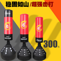  Boxing sandbag Suction cup sandbag Martial Arts fight Sandbag Sandbag Tumbler Vertical sandbag