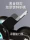 전기 차량 트레일러 아티팩트 플랫 타수 부스터 풀리 이동 차량 배터리 오토바이 부동산 타이어 트레드 트롤리