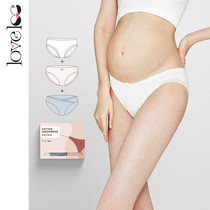 loveloc maternity underwear Pure cotton thin low waist Early pregnancy middle pregnancy late pregnancy maternity pregnancy postpartum three-pack