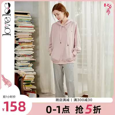 Loveloc pregnant women's sweater spring and autumn casual top thin fashion belly cover does not show loose women's medium and long version