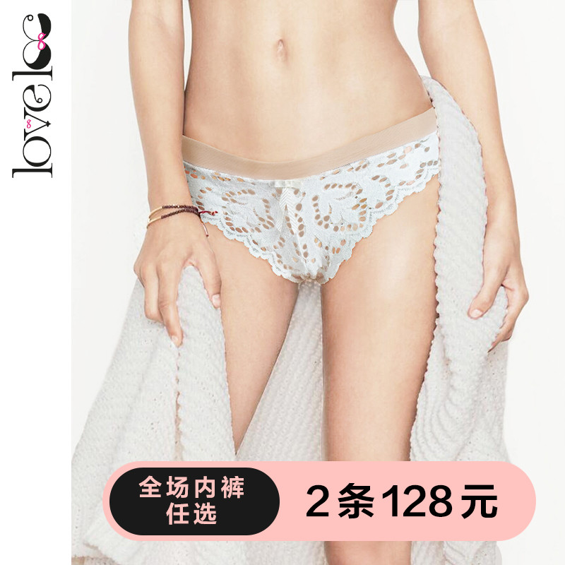 loveloc pregnant woman's underwear pregnancy mid stage pure cotton pregnant with early low waist lace Chargeshire photo