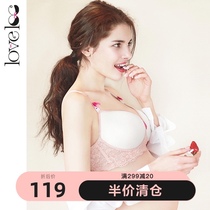 loveloc nursing underwear Female feeding gathered maternity underwear bra sleep during pregnancy can be worn anti-sagging thin
