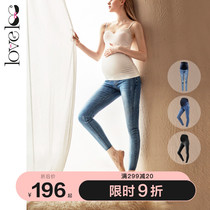 loveloc maternity jeans Spring and autumn wear maternity pants casual nine-point small feet Summer thin large size shows thin foreign style