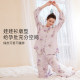 loveloc confinement clothes maternity pajamas maternity pure cotton gauze nursing home clothes pajamas breastfeeding postpartum spring and autumn